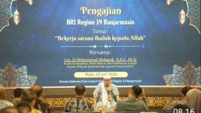 BRI Region 14 Banjarmasin Adakan Pengajian Berkala, Jadikan Kerja Sebagai Ibadah